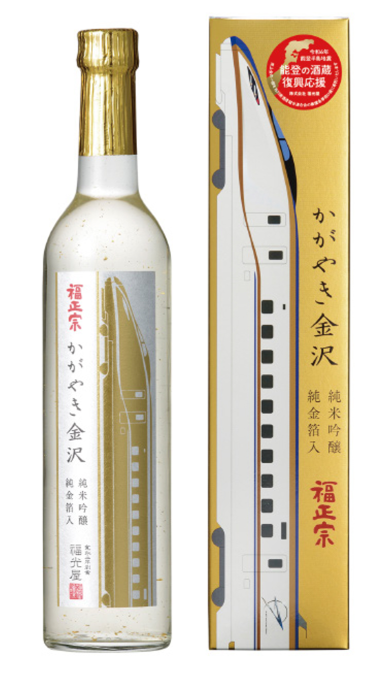 福正宗 かがやき金沢 純米吟醸 純金箔入 sake