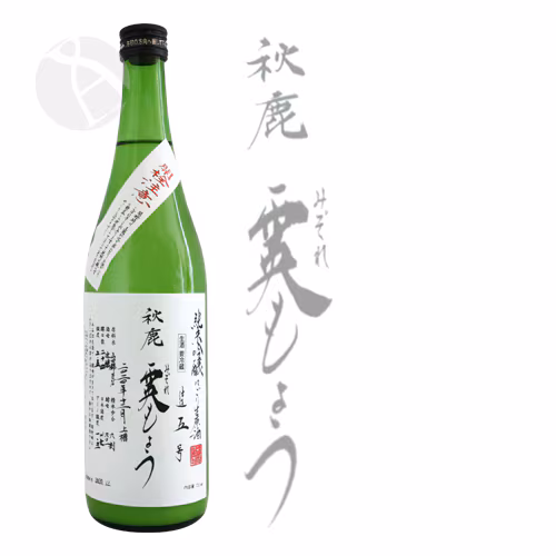 秋鹿 霙もよう 純米吟醸にごり生原酒 sake