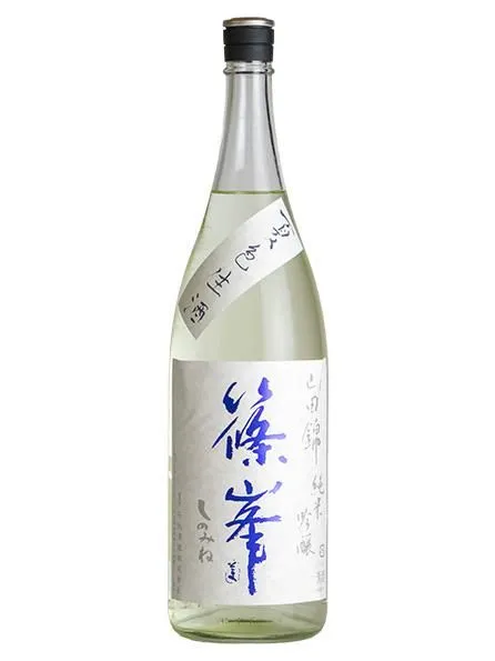 篠峯 山田錦純米吟醸夏色生酒 sake