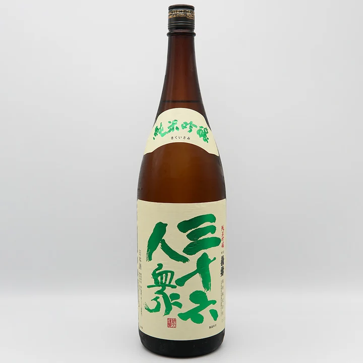 純米吟醸 三十六人衆 sake
