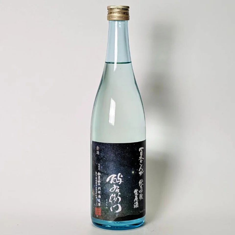 純米吟醸 原酒 與次右衛門 sake