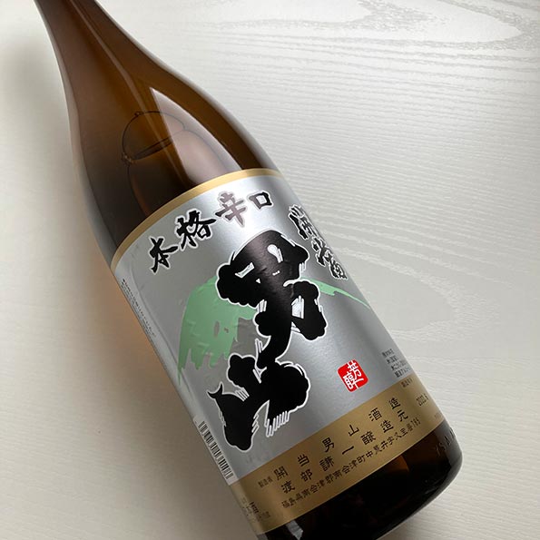 男山 辛口造り sake