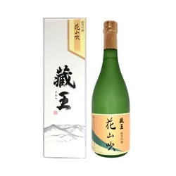 純米吟醸 花山吹 蔵王 sake