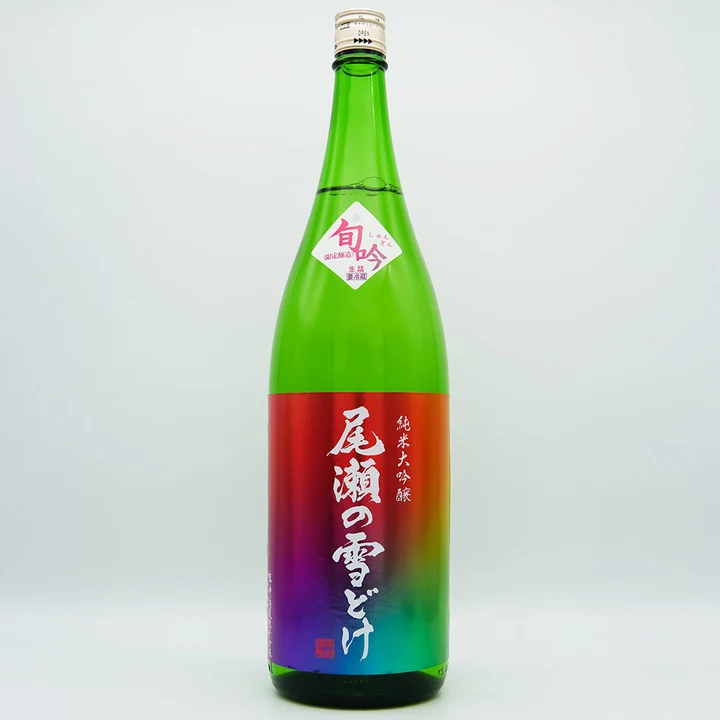 尾瀬の雪どけ 旬吟 純米大吟醸 生詰 sake