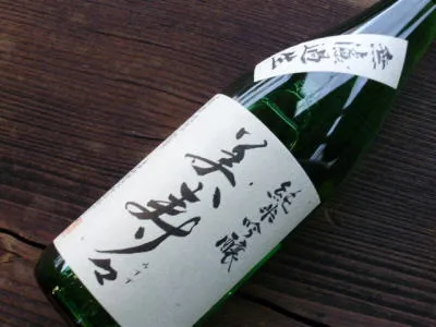 美寿々 純米吟醸 無濾過生 sake