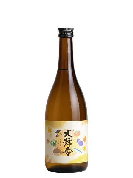 大号令 特撰 sake
