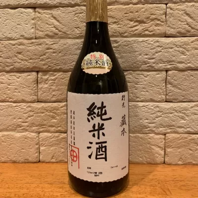 特別純米酒 行光 sake