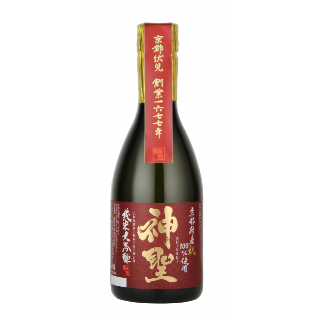 神聖 純米大吟醸 sake