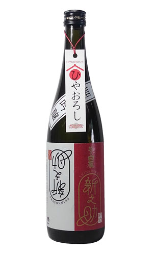 越乃白雁 純米吟醸 新之助 sake