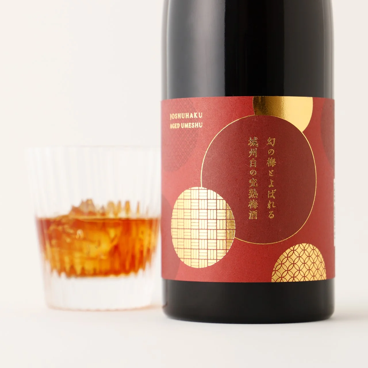 完熟梅酒 sake