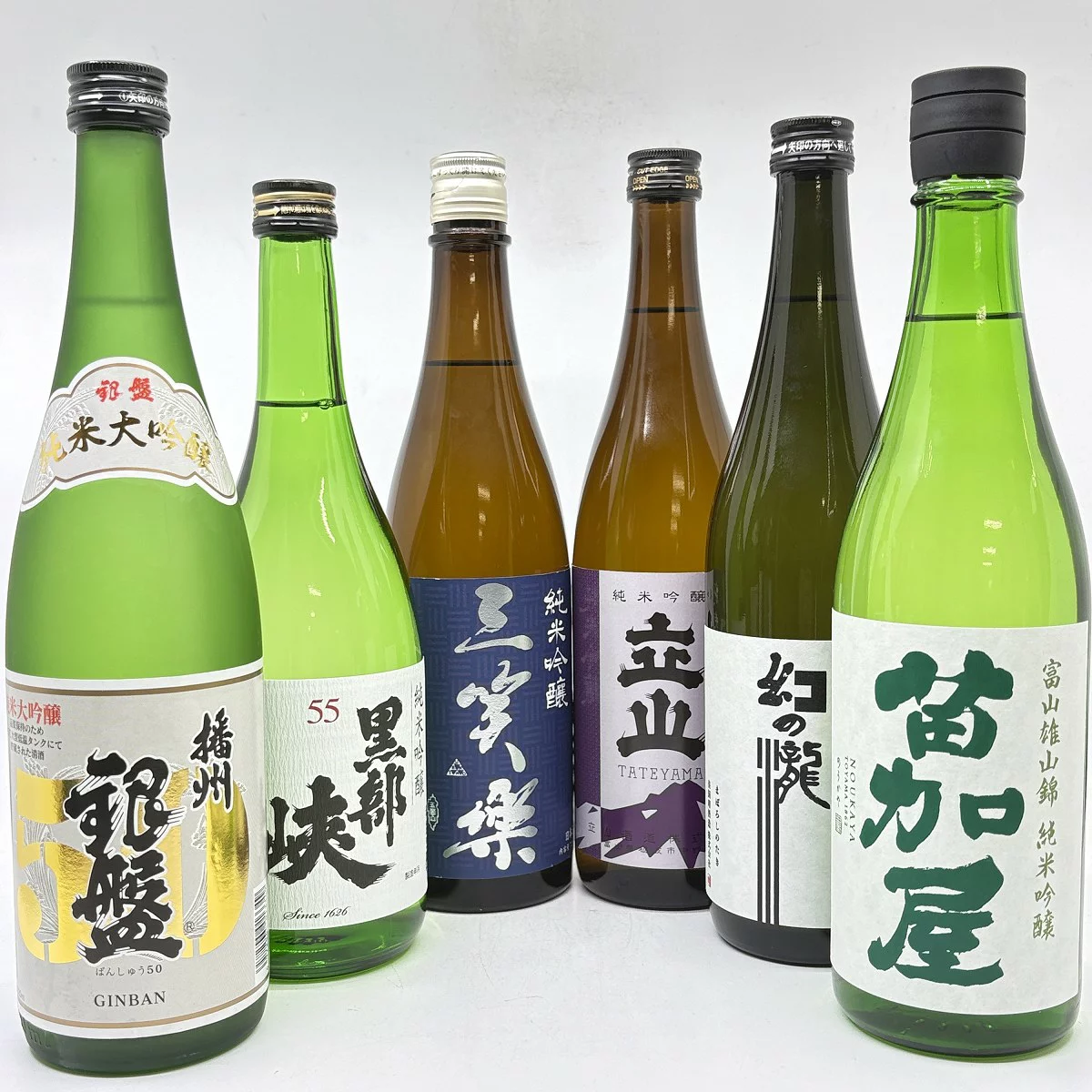 若鶴 純米大吟醸 sake