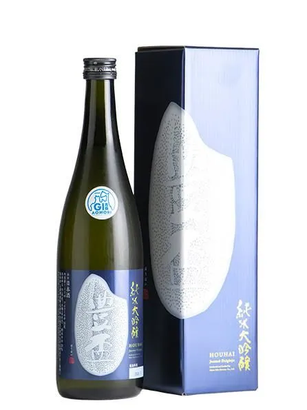 豊盃 純米大吟醸 sake
