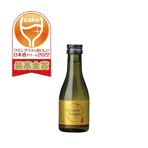 高清水 デザート純吟 sake