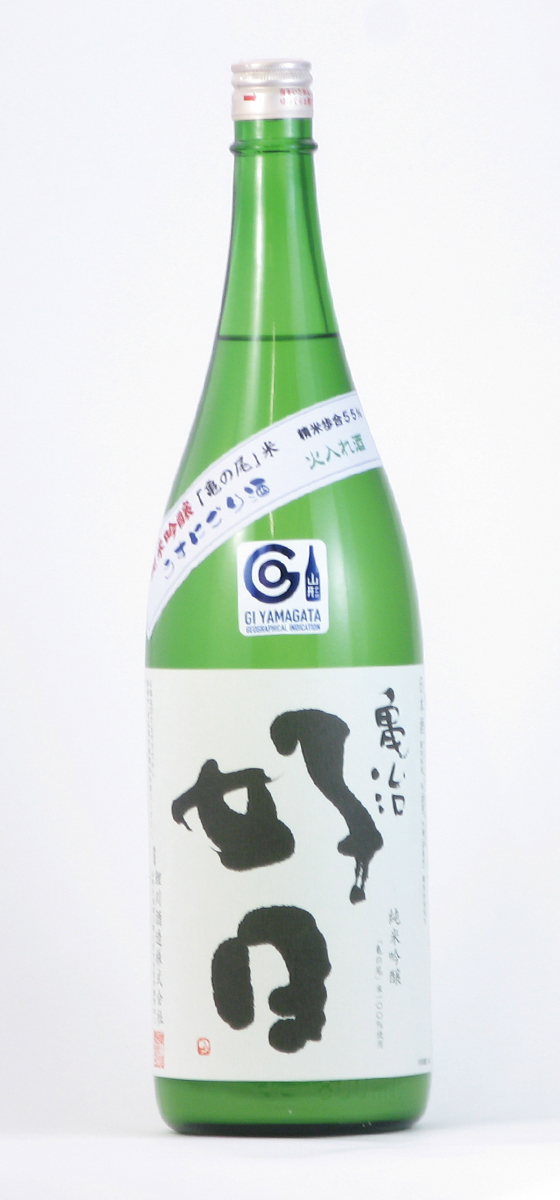 鯉川酒造 鯉川 純米吟醸 亀治好日 うすにごり sake