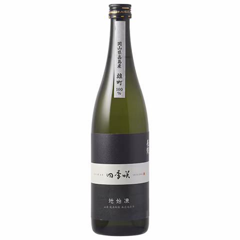 四季咲 地始凍 山廃純米吟醸 無濾過生原酒 sake