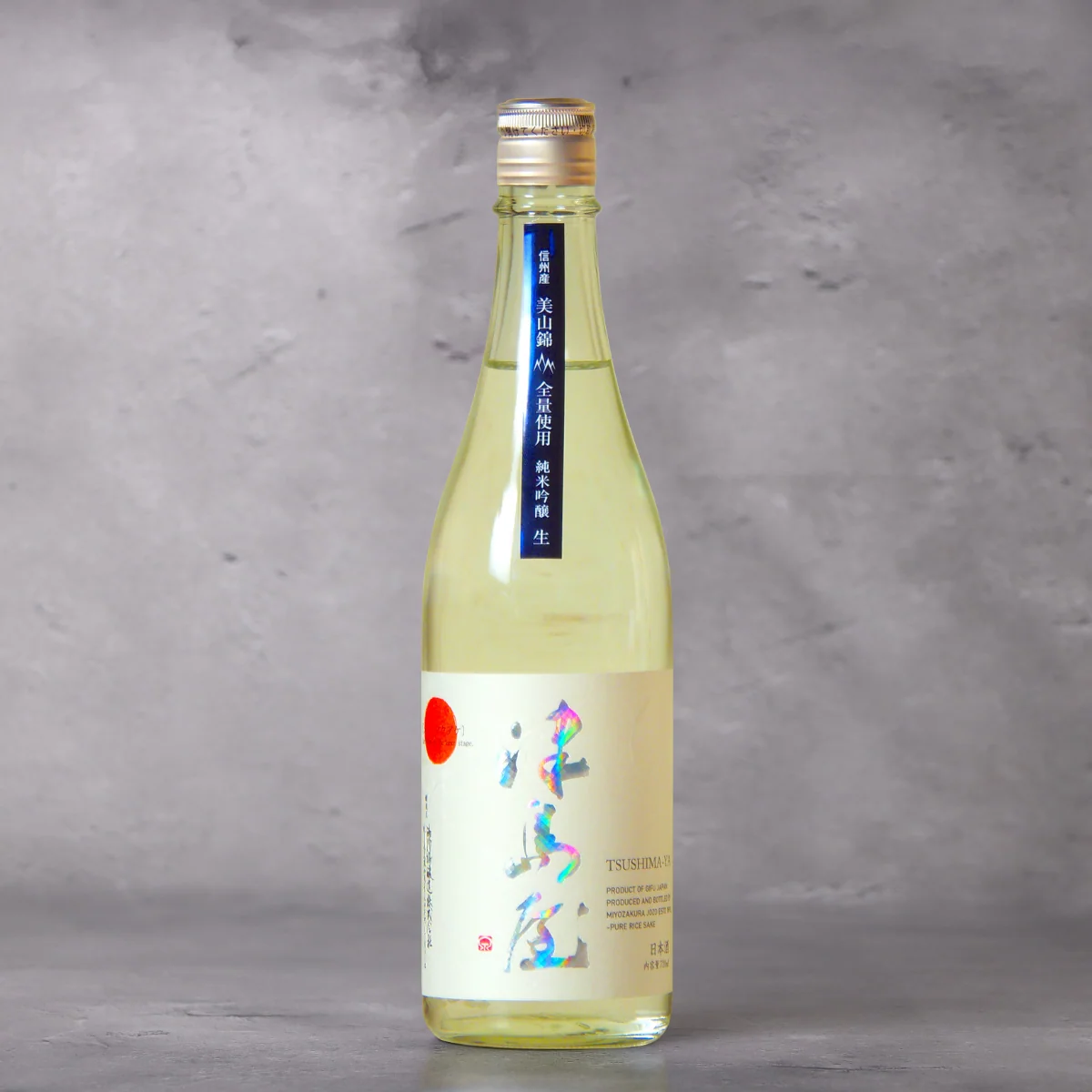 津島屋 純米吟醸 信州産美山錦 幕開け sake