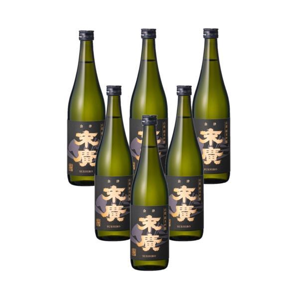 特別ラベルシリーズ 末廣 純米吟醸 sake