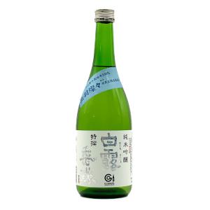 竹の露 純米吟醸 sake