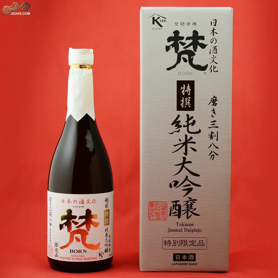 梵 吟撰 特別純米酒 sake