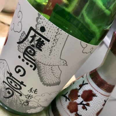 鷹の夢 純米吟醸 sake