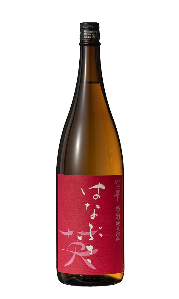 英 超情熱 特別純米 無濾過あらばしり生原酒 sake
