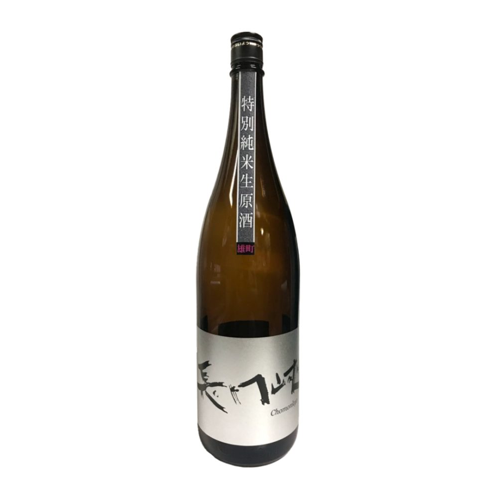 長門峡 特別純米 山田錦 西都の雫 sake