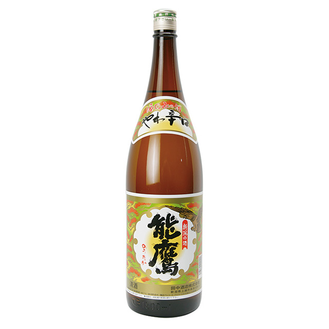 やわ辛口 能鷹 sake