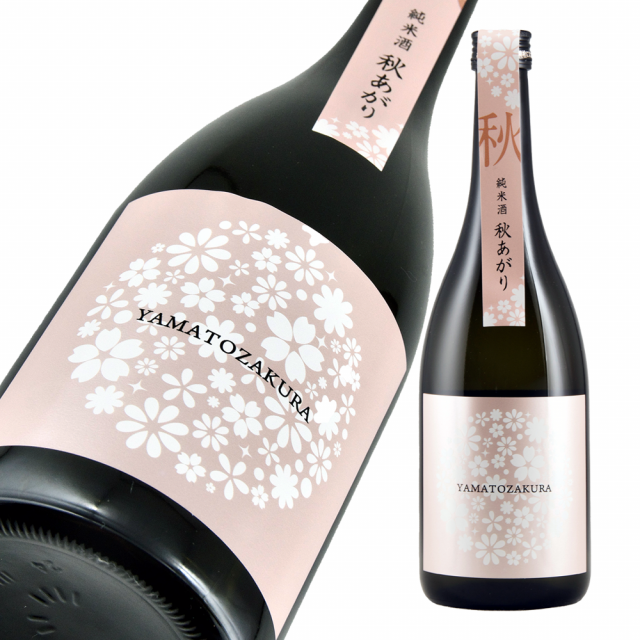 やまと桜 月山 しぼりたて原酒 sake