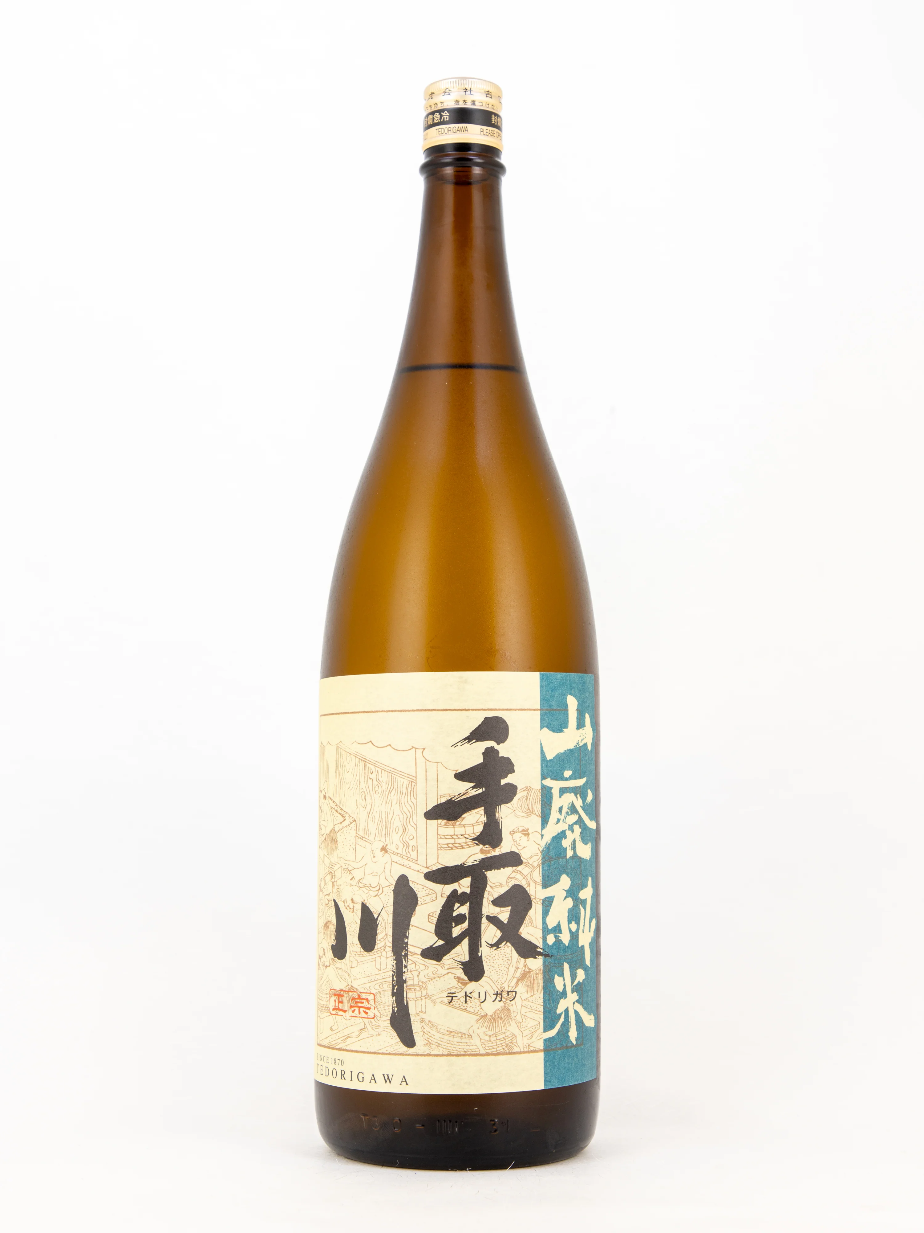 手取川 山廃仕込 本醸造 sake