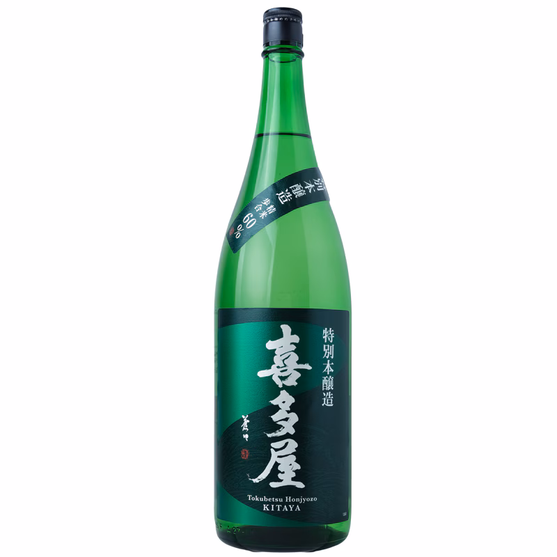 本醸造 喜多屋 sake