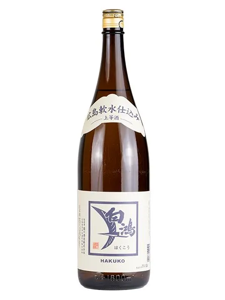 白鴻 上等酒 sake
