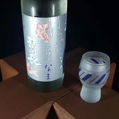 井筒長 上撰純米酒 sake