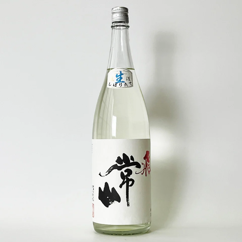 常山 そう快辛口 生貯蔵酒 sake