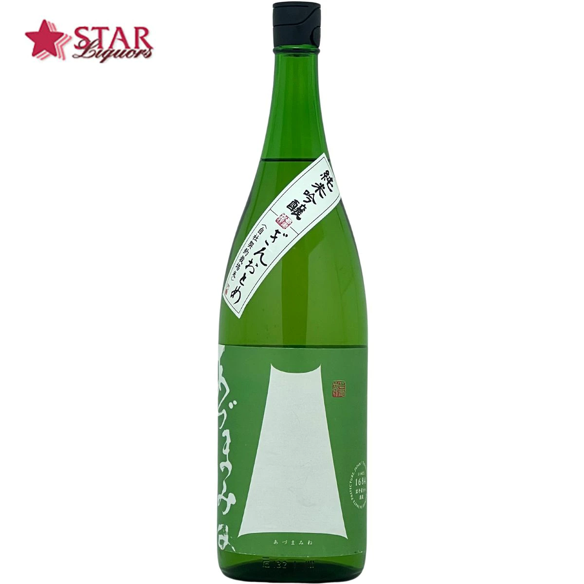 吾妻嶺 純米 ぎんおとめ sake