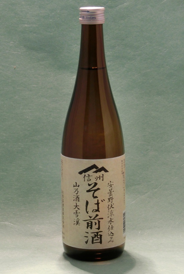 大雪渓 そば前酒 sake