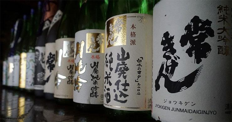 常きげん 純米生貯蔵酒 sake