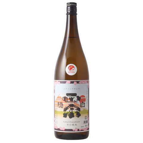 白隠正宗 辛口純米大吟醸 sake