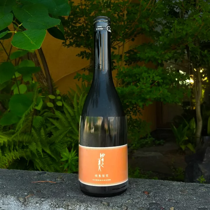 ゆきの美人 純米吟醸 改良信交 生酒 sake