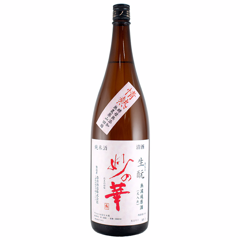 妙の華 希 情熱 sake