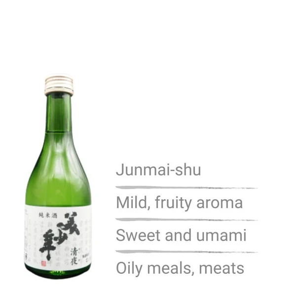 純米酒 風越 sake