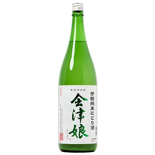 会津のしろうま にごり酒 sake