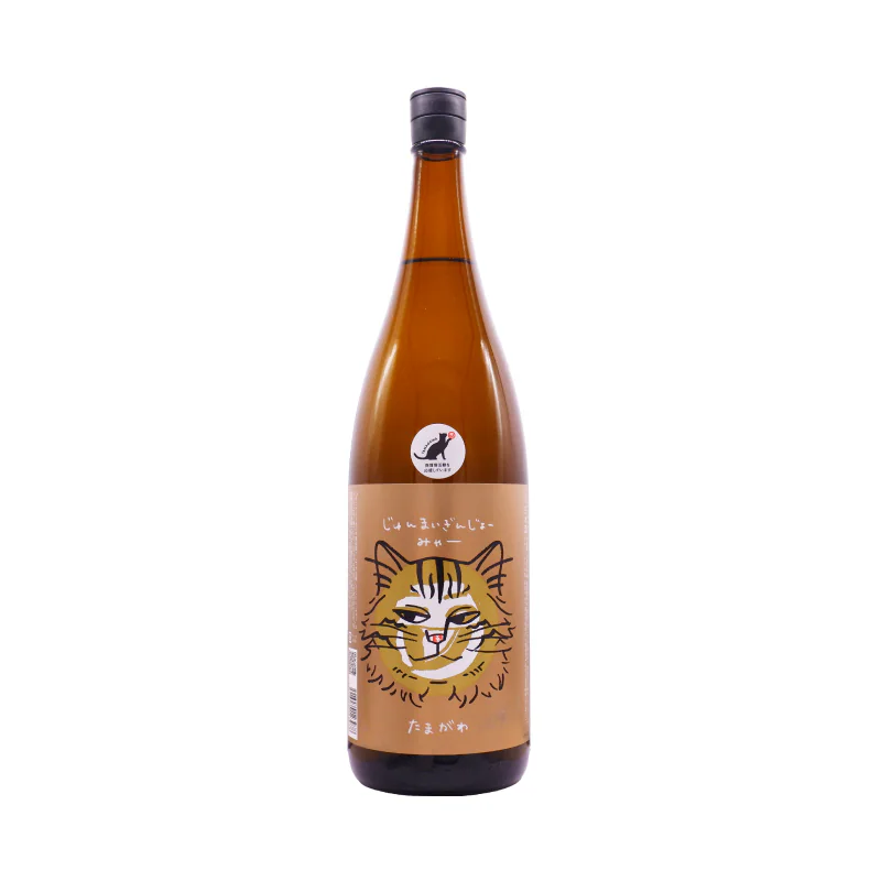 純米吟醸生酒 「遠き道」 sake