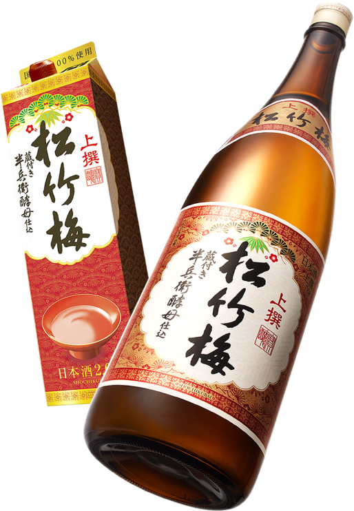 松竹梅 生 sake