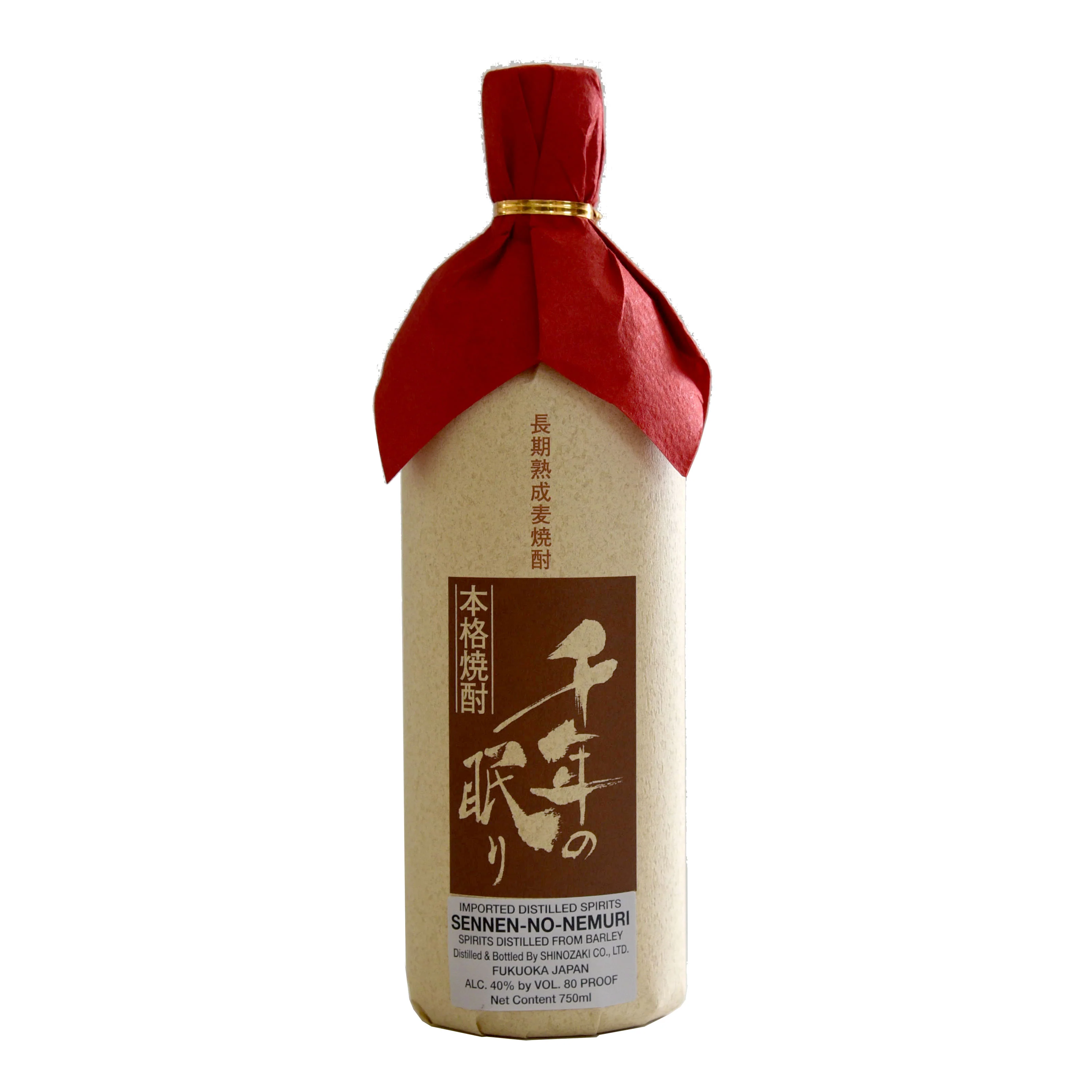 三国志シリーズ 雲中關帝之図 【園】 sake