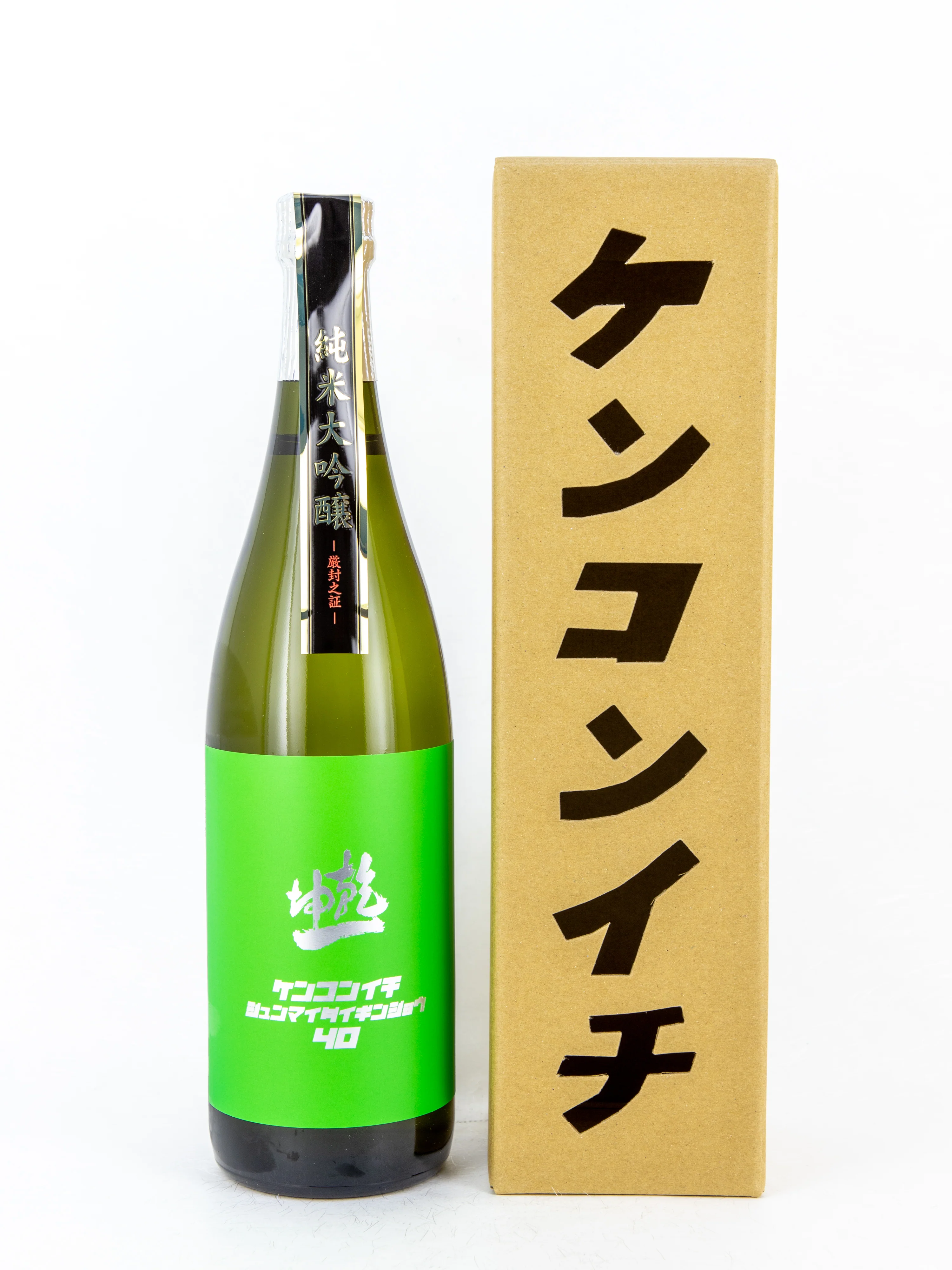 純米大吟醸 神月 1.8L sake