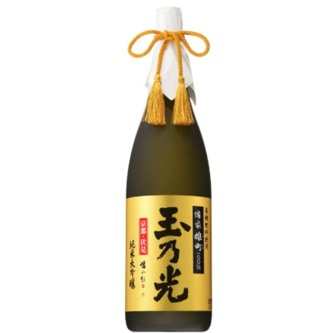 玉乃光 純米大吟醸 有機肥料使用 備前雄町100％