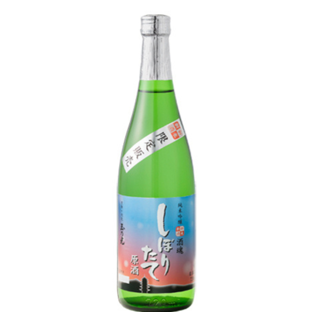 玉乃光 純米吟醸 酒魂 しぼりたて 国産米 100％ sake