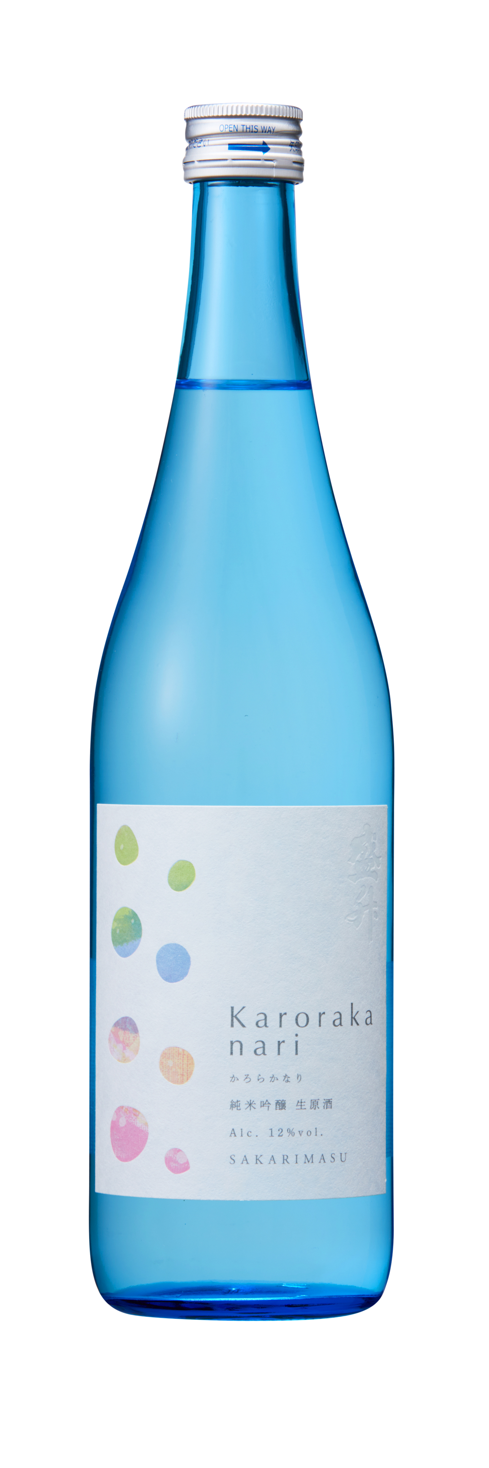 純米吟醸 かろらかなり (12度生原酒) sake