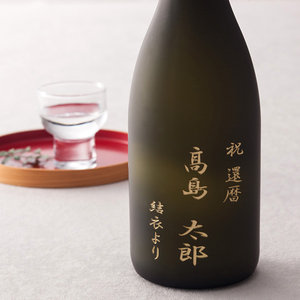 平成14酒造年度 全国新酒鑑評会 金賞受賞酒 萬穣 sake