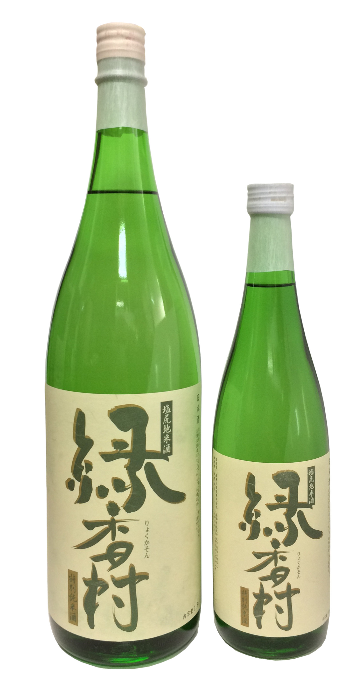 緑香村 特別純米 15度 sake